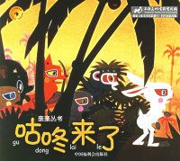 [流言板]杰威力挺亚历山大：有8